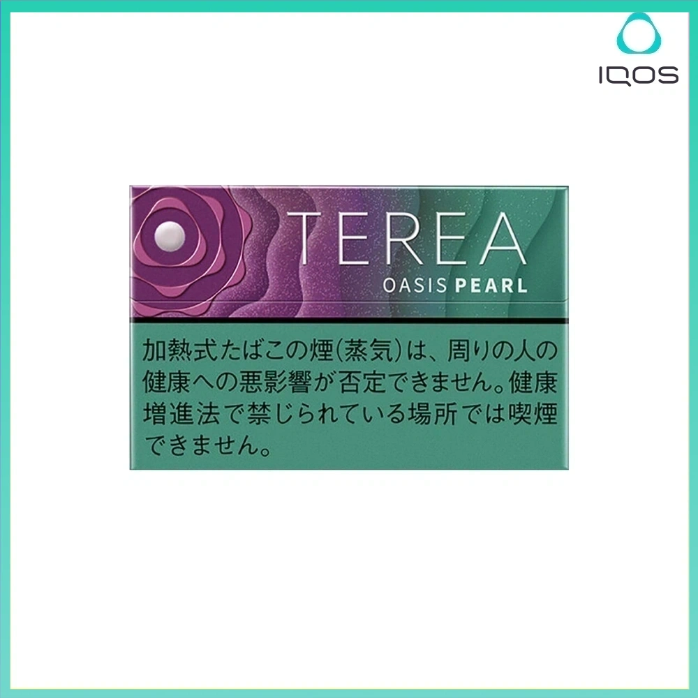 TEREA綠洲珍珠 IQOS TEREA Oasis Pearl(綠洲珍珠/葡萄爆珠)煙彈