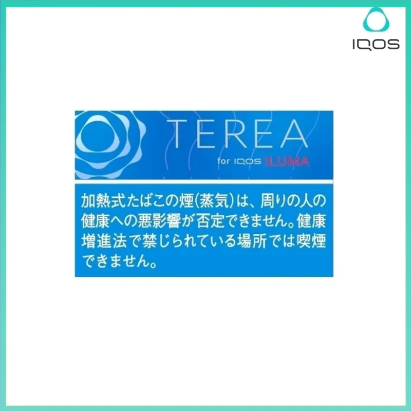 IQOS TEREA Rich Regular特濃原味超深藍煙彈