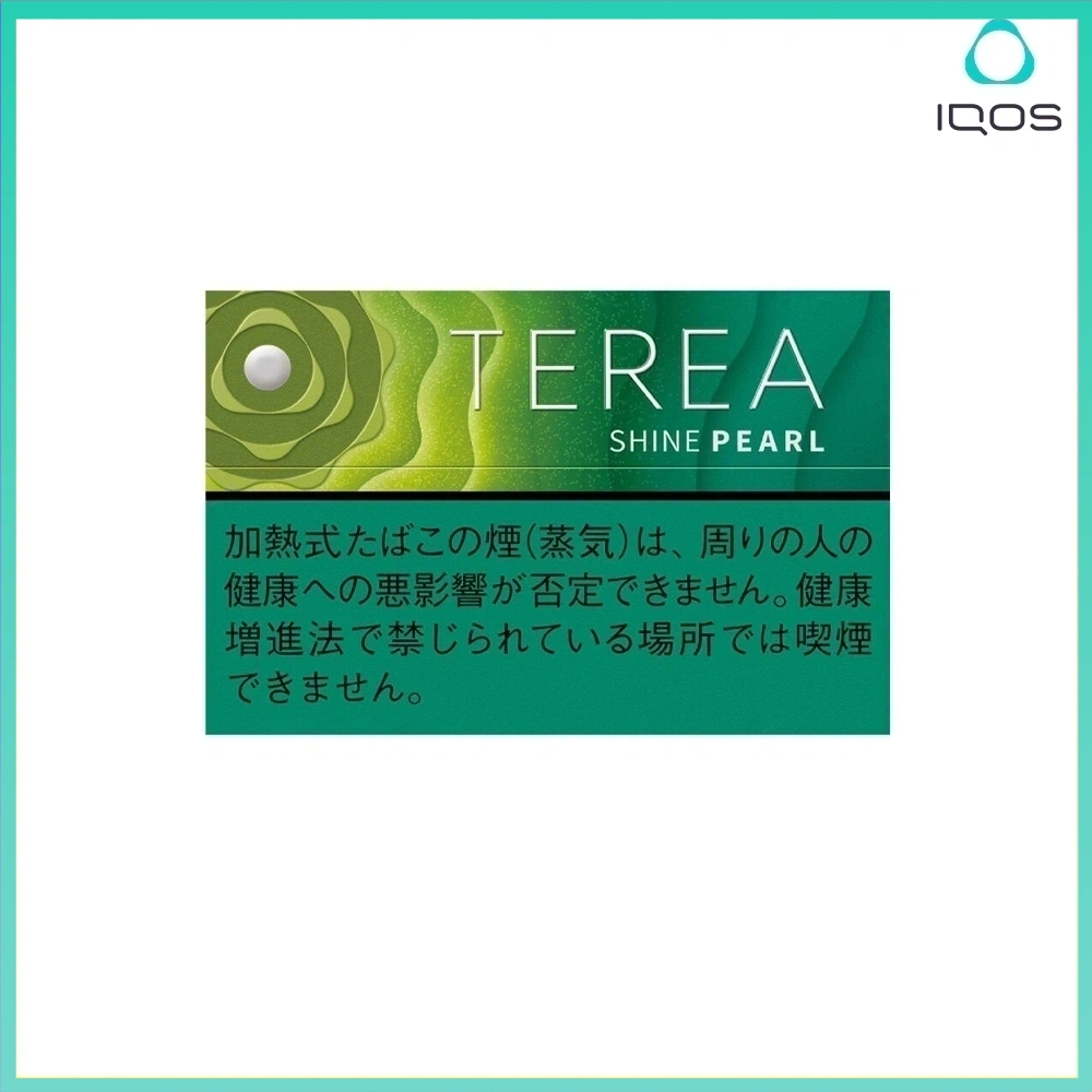 TEREA青提爆珠 TEREA SHINE PEARL青提爆珠(閃耀珍珠)IQOS煙彈