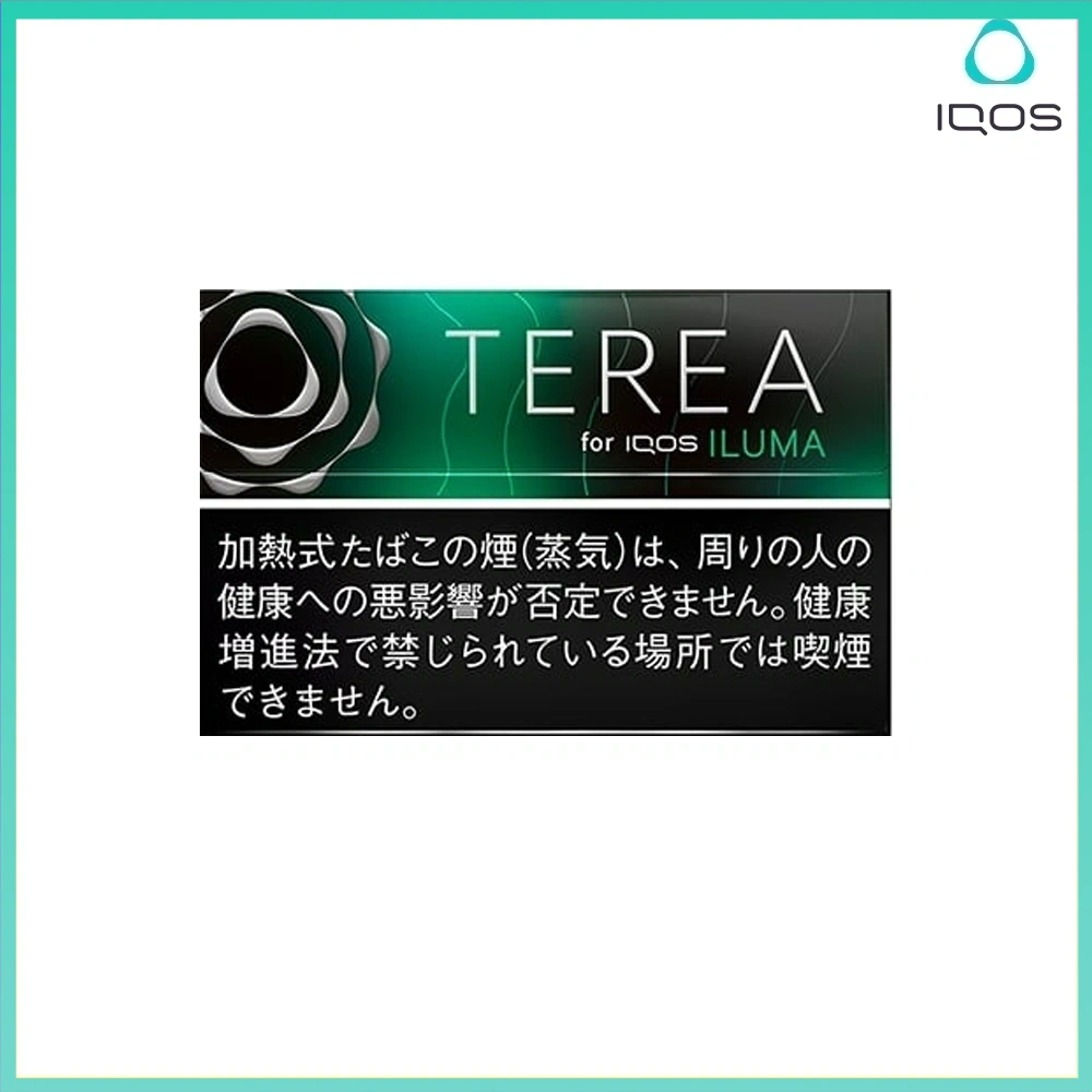 TEREA黑薄荷 IQOS TEREA Black Menthol(黑冰薄荷)煙彈