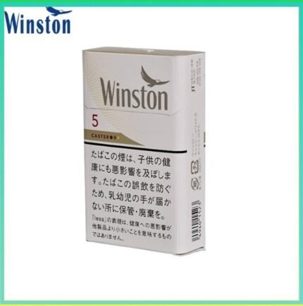 Winston雲斯頓香煙卡斯特原味5mg