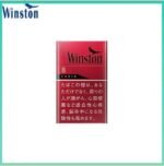 Winston雲斯頓香煙卡賓原味8mg