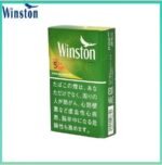 Winston雲斯頓香煙哈密瓜5mg