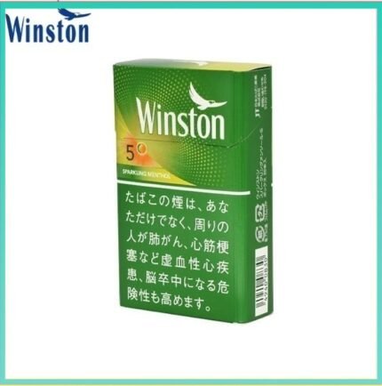 Winston雲斯頓香煙哈密瓜5mg