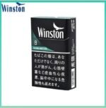 Winston雲斯頓香煙薄荷8mg