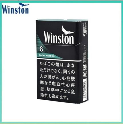 Winston雲斯頓香煙薄荷8mg