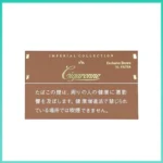 香港Cigaronne卡比龍總裁棕色7mg Exclusive Brown XL Filter香煙