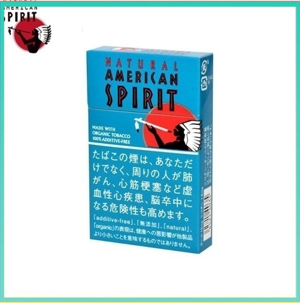美國精神香煙12mg Natural American Spirit 美國精神香煙原味12mg