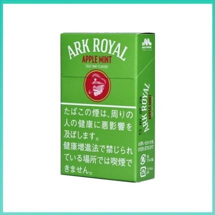 香港Ark Royal Apple Mint老船長冰蘋果薄荷9mg香煙