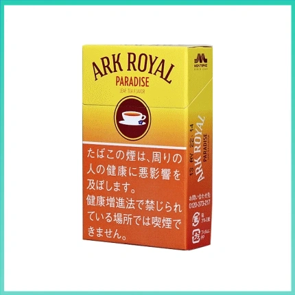 香港Ark Royal Paradise Leaf Tea Flavor老船長天堂茶6mg香煙