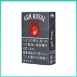 香港Ark Royal Chocolate Black老船長黑巧克力9mg香煙
