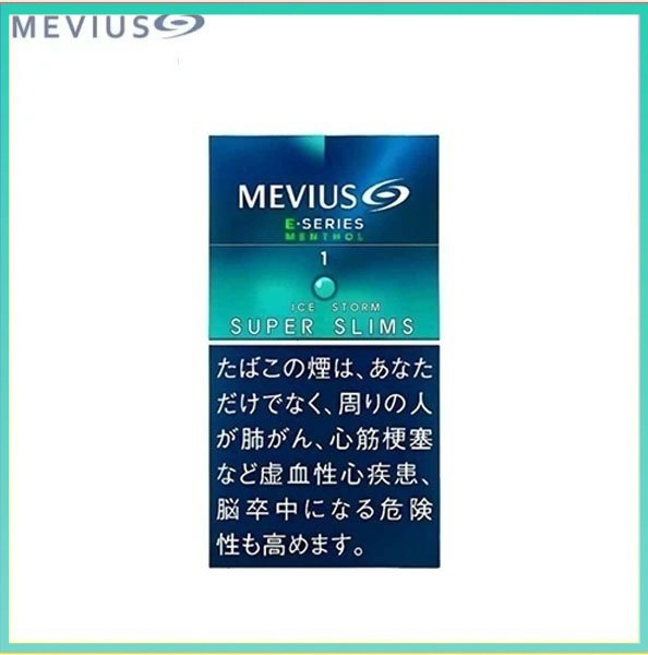 Mevius萬事發香煙E系列薄荷爆珠1mg