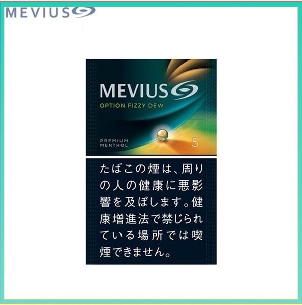 Mevius萬事發赤玉5mg哈密瓜爆珠日本香煙