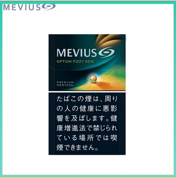 Mevius萬事發赤玉8mg哈密瓜爆珠