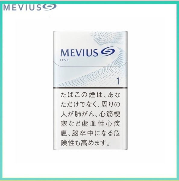 Mevius萬事發香煙原味1mg