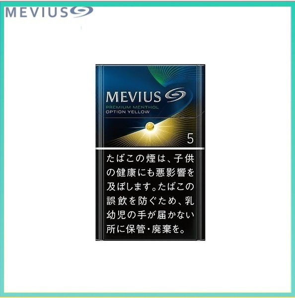 Mevius七星萬事發香煙檸檬5mg