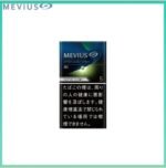 Mevius七星萬事發香煙青提5mg