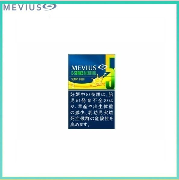 Mevius七星萬事發香煙香蕉5mg
