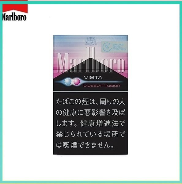 Marlboro萬寶路櫻花草莓爆珠5mg
