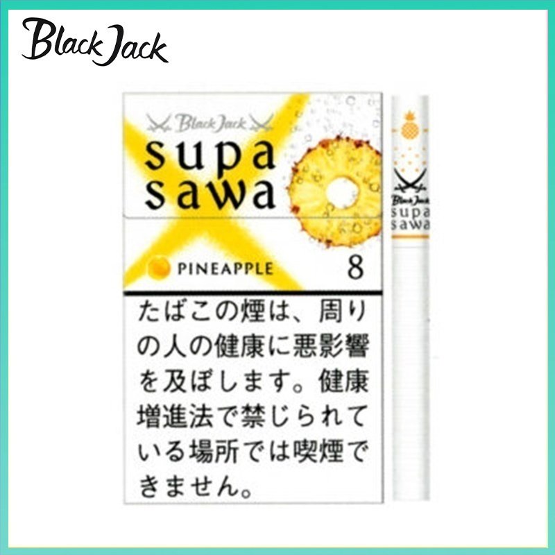 Black Jack Supa Sawa黑傑克菠蘿香煙8mg