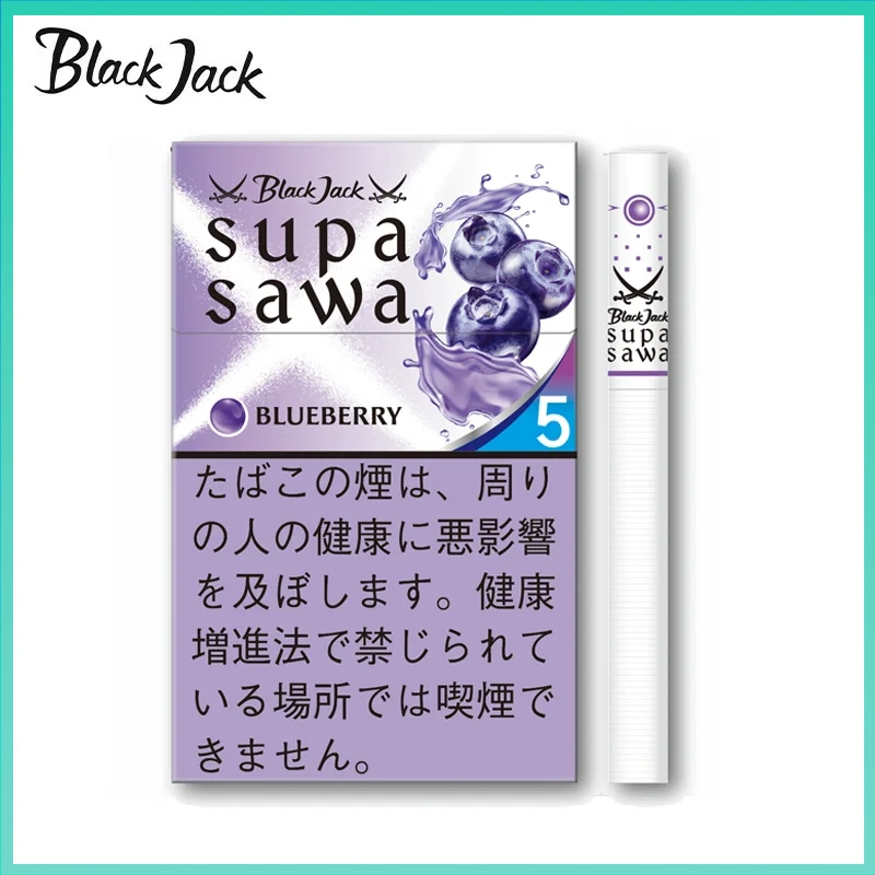 Black Jack SUPA SAWA Blueberry黑傑克藍莓爆珠薄荷5mg香煙