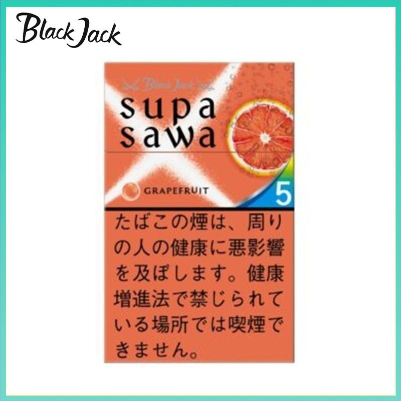 Black Jack黑傑克西柚薄荷爆珠香煙5mg