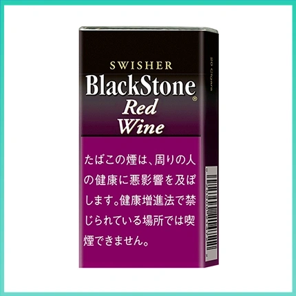 香港Black Stone RED WINE黑石小雪茄紅酒香煙