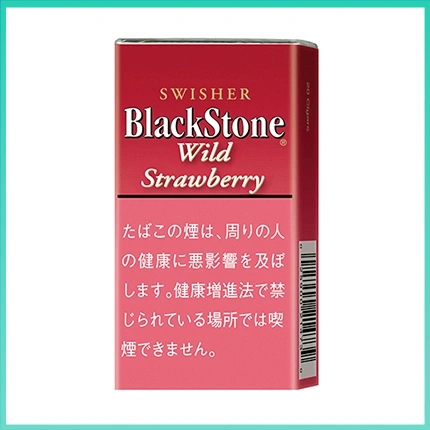 香港Black Stone Wild Strawberry黑石小雪茄草莓香煙