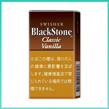 香港Black Stone Classic Vanilla黑石小雪茄香草香煙