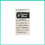 香港Captain Black CLASSIC黑船长經典原味香草小雪茄香煙