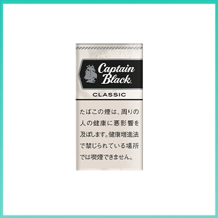 香港Captain Black CLASSIC黑船长經典原味香草小雪茄香煙
