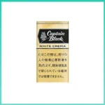 香港Captain Black WHITE CREMA黑船长白奶油小雪茄香煙