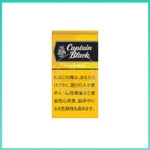 香港Captain Black MANGO黑船长芒果小雪茄香煙