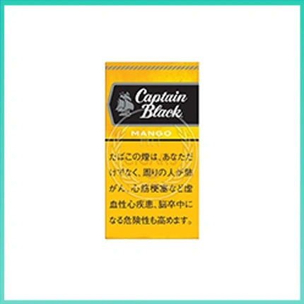 香港Captain Black MANGO黑船长芒果小雪茄香煙