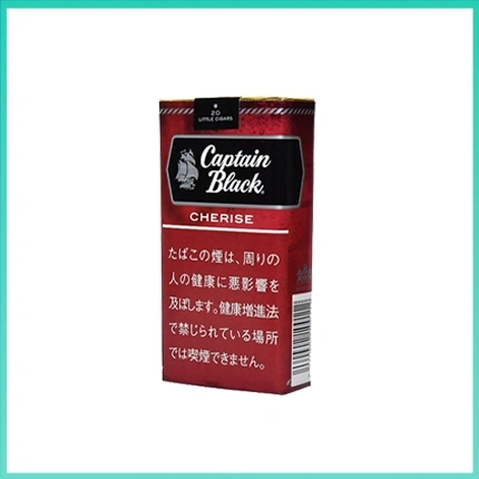 香港Captain Black CHERISE黑船长櫻桃小雪茄香煙