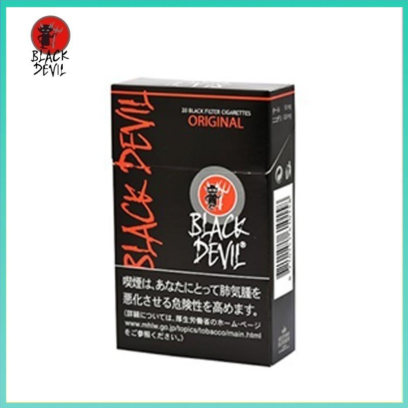 Black Devil黑魔鬼香煙原味10mg