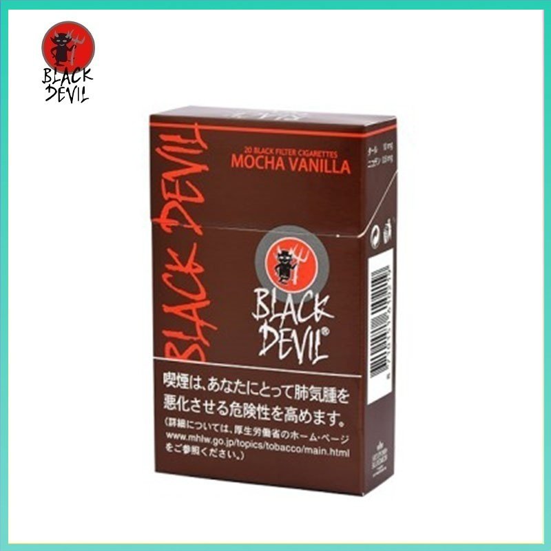 Black Devil黑魔鬼摩卡香草香煙10mg