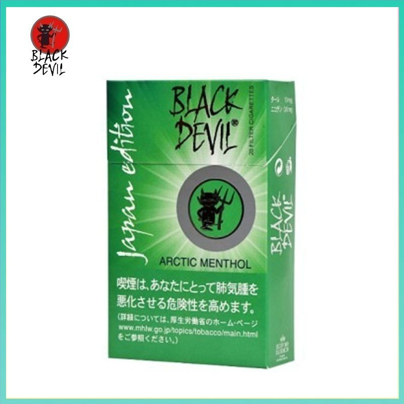Black Devil黑魔鬼薄荷香煙10mg