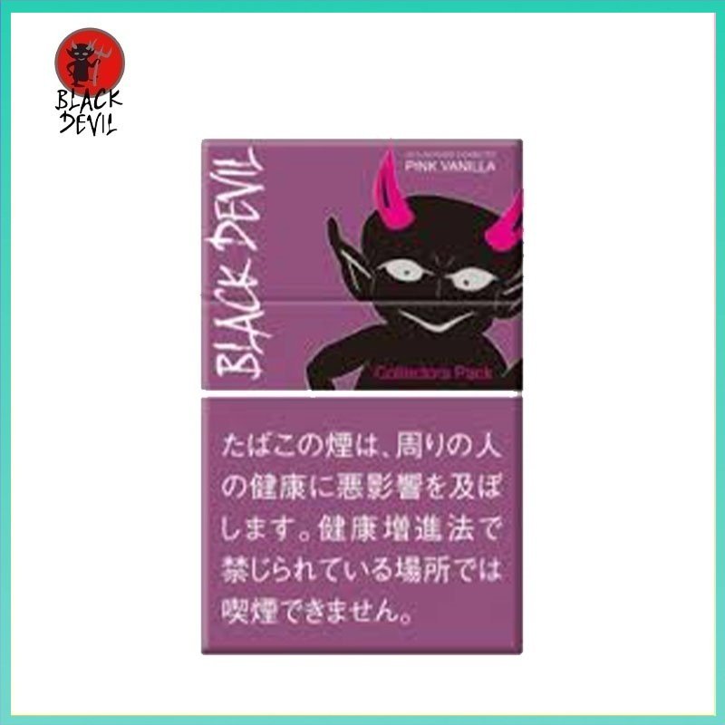 Black Devil黑魔鬼粉紅香草香煙10mg