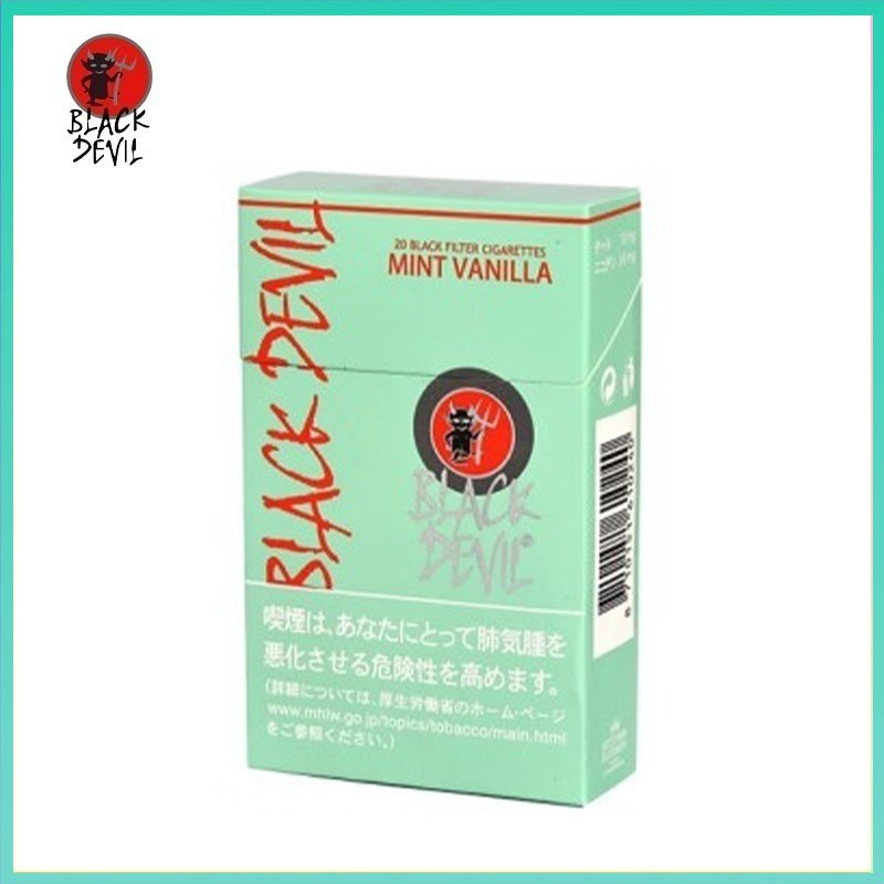 Black Devil黑魔鬼香草薄荷香煙10mg